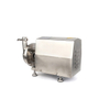  Sanitary Liquid Transfer 304 Stainless Steel Centrifugal Pump