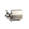 Sanitary CIP Stainless Steel 304 316L Centrifugal Pump