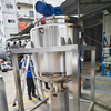 INSIDE AND OUTSIDE MIRROR POLISH SS304 NO PRESSURE 500L STEAM JACKETED MIXING TANK WITH INSULATION LAYER