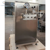 JJ SERIES HOMOGENIZER HOMOGENIZER FOR FERTILIZERS MOTOR HOMOGENIZER