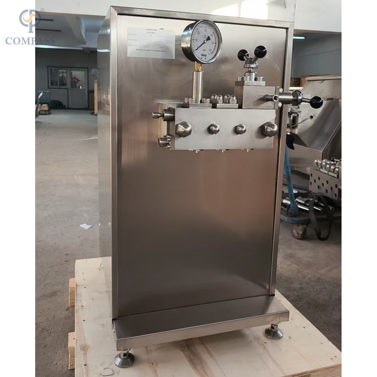 JJ SERIES HOMOGENIZER HOMOGENIZER FOR FERTILIZERS MOTOR HOMOGENIZER