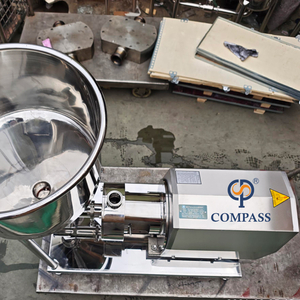 5.5KW High Shear Single Stage Pipeline Dispersing Emulsifier with 45L Funnel