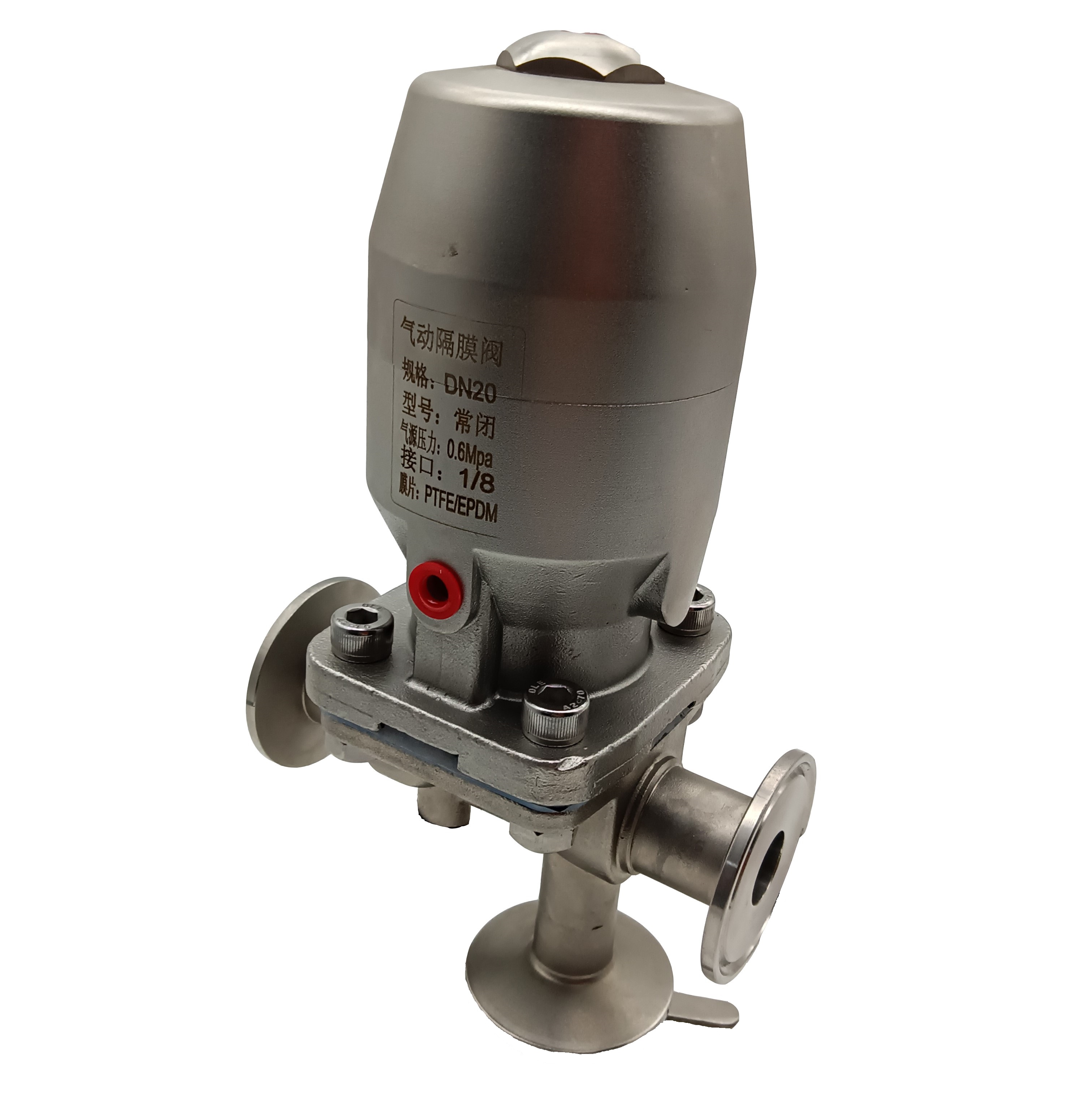 1/2 Inch 12.7MM High Quality Sanitary Hygienic Stainless Steel SS316L Pneumatic SMS Clamp Three-ways Diaphragm Vavle 