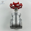 SS304 Stainless Steel Industrial Gate Valve (NPT)