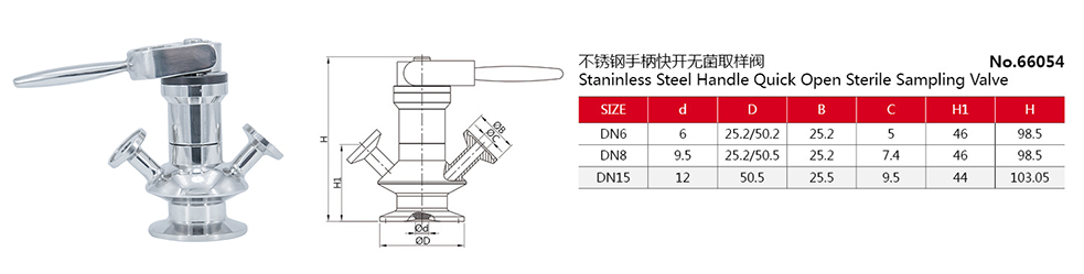 Drawing of Manual Sterile Sampling Valves