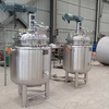 Stainless Steel SS304 Sanitary Food Grade Cooling Jacket Tanks with Agitator Mixing Blade