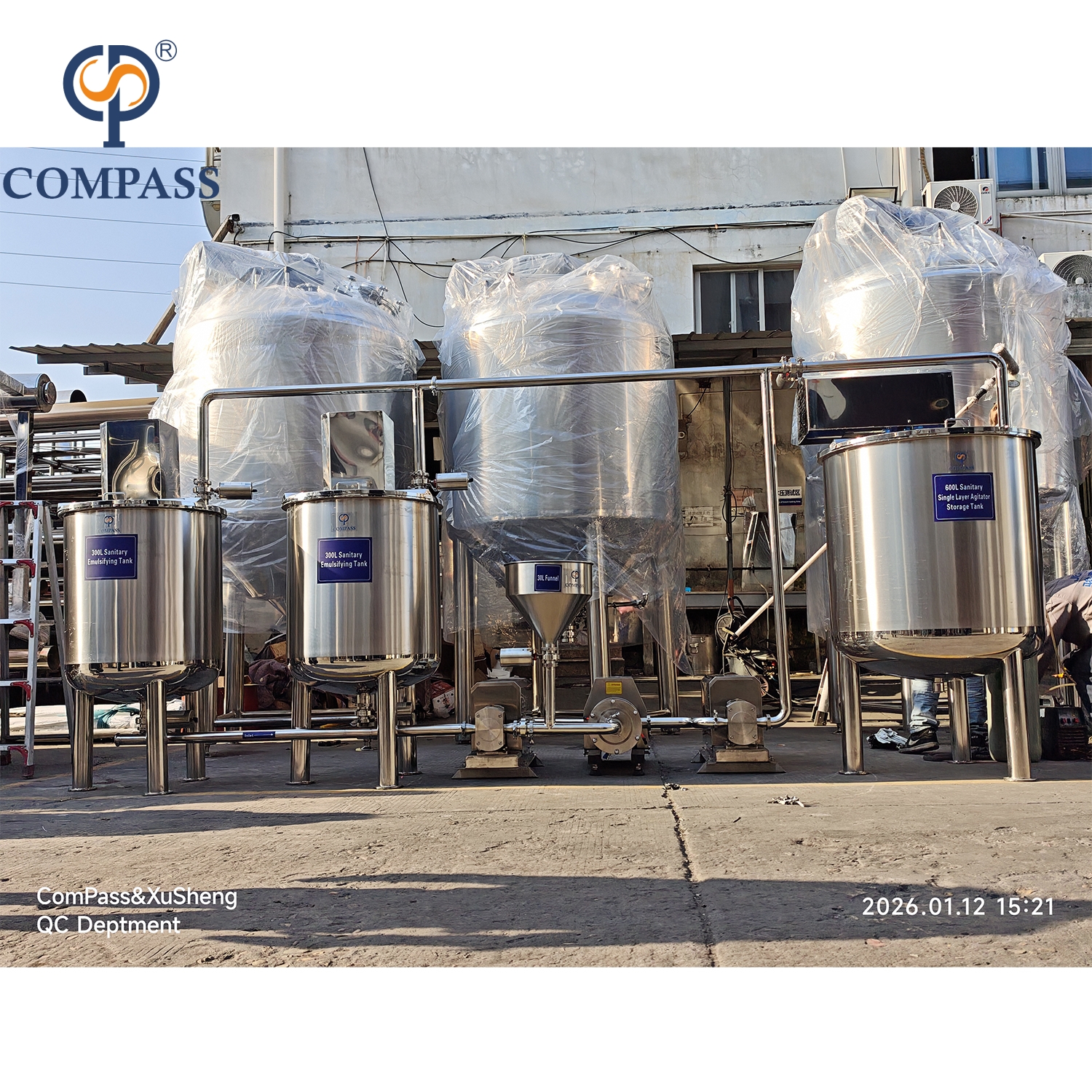 Hot Sale CPS50-01A Hygiene Stainless Steel SS316L OEM Food Grade Emulsion Equipment System with Lobe Pump Emulsion Pump and Tank