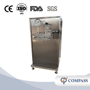 JJ SERIES HOMOGENIZER HOMOGENIZER FOR FERTILIZERS MOTOR HOMOGENIZER