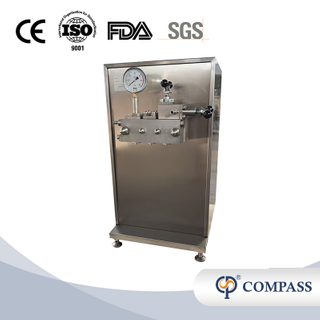 JJ SERIES HOMOGENIZER HOMOGENIZER FOR FERTILIZERS MOTOR HOMOGENIZER