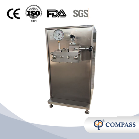 JJ SERIES HOMOGENIZER HOMOGENIZER FOR FERTILIZERS MOTOR HOMOGENIZER