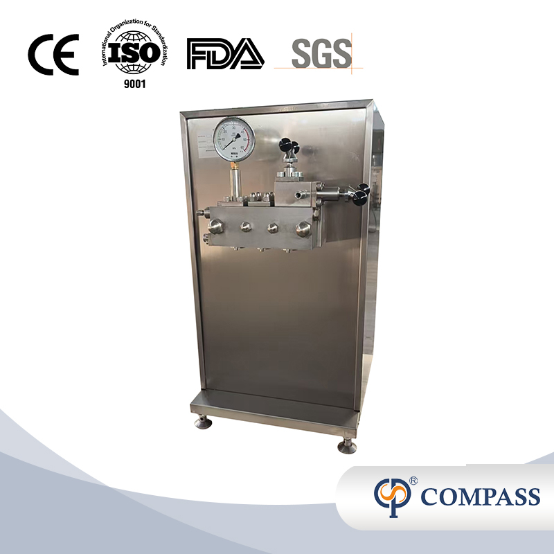 JJ SERIES HOMOGENIZER HOMOGENIZER FOR FERTILIZERS MOTOR HOMOGENIZER