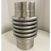 SS304 OD85MM ID79MM Total Length 200MM Socket Weld Flexible Bellows