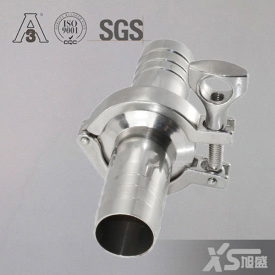 Stainless Steel Sanitary Hose Adapter