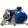 Single Stage Split Horizontal SS316L 75KW High Shear Dispersing Emulsifier Pump