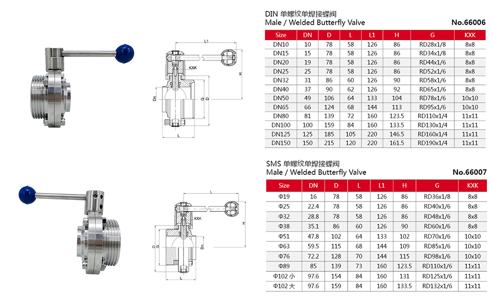 Sanitary Weld Male Butterfly Valves with Pull Handle - Buy Sanitary ...