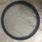 1 1/2&quot; FKM Clamp 30 Mesh Screened Gasket