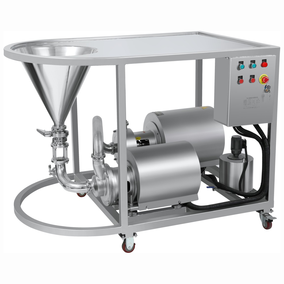 Sanitary Stainless Steel Powder Liquid Mixer Mixing Mixer Mixing Homogenizer Pump With Hopper