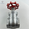 SS304 Stainless Steel Industrial Gate Valve (NPT)