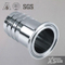 Stainless Steel Sanitary Hose Coupling Joint