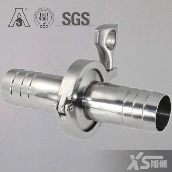 Stainless Steel Sanitary Hose Coupling