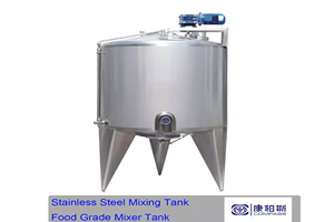 500L food stage heating and cooling jacket stainless steel homogenizer mixing tank with lobe pump and emulsifying pump