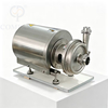 KSCP-10T-24M-2.2KW Sanitary Hygienic Food Grade SS304 OEM 415V Electric Centrifugal Pump with Round Motor Protection Cover