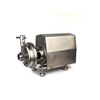 China Sanitary CIP Stainless Steel Centrifugal Pump Price 