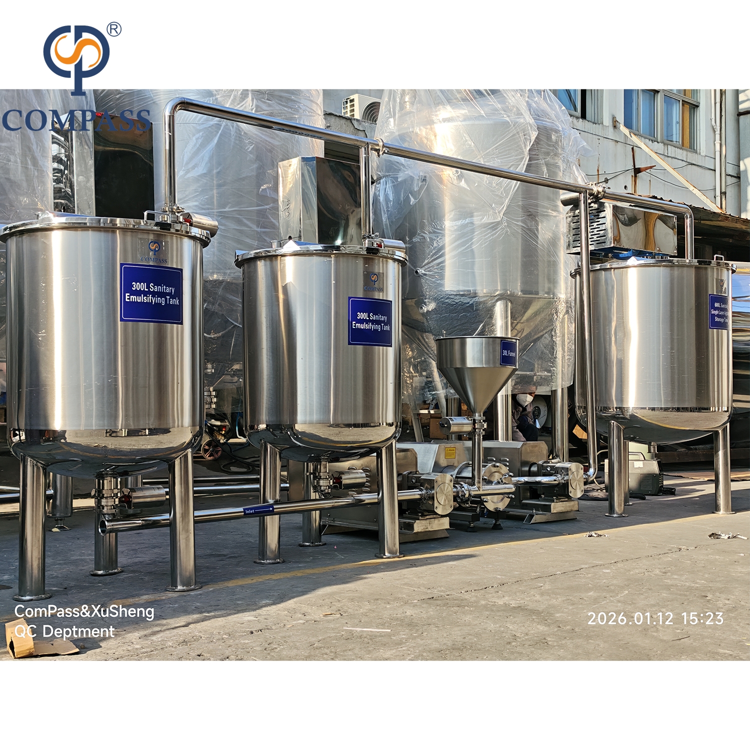 Hot Sale CPS50-01A Hygiene Stainless Steel SS316L OEM Food Grade Emulsion Equipment System with Lobe Pump Emulsion Pump and Tank
