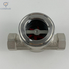 DN15 SANITARY STAINLESS STEEL ECCENTRIC IMPELLER SIGHT GLASS