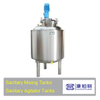 Stainless Steel SS316 Food Grade Jacket Mixing Tank with Top Agitator