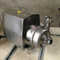 Stainless Steel Sanitary Food Grade Centrifugal Pump